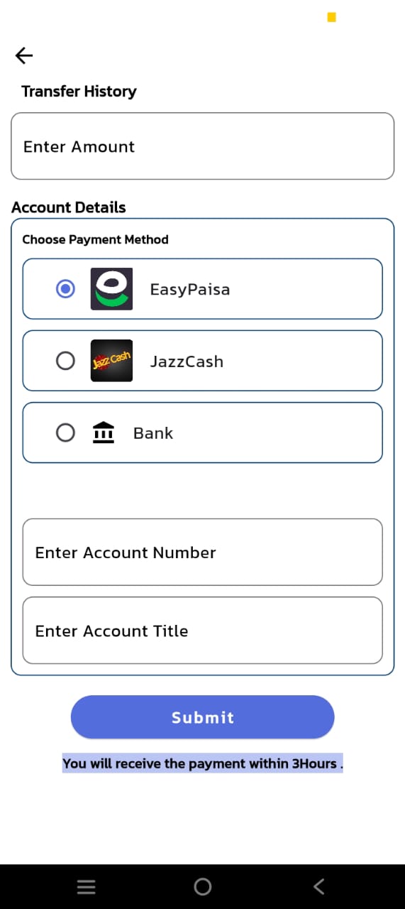 Mobile App Screenshot 2